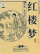 狼友视频不迷路官方网站