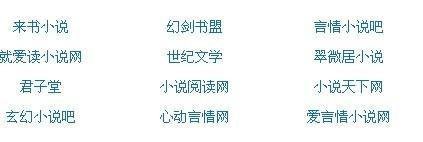 宝贝 把腿张大点